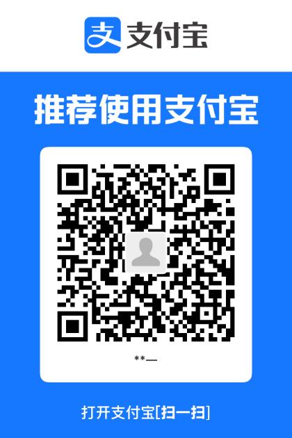 Alipay